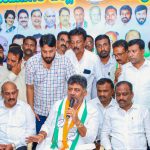 DK Shivakumar Channapatna