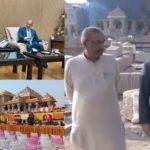 Israeli Ambassador Visits Ram Mandir In Ayodhya