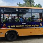 Koppala Belaku Impact