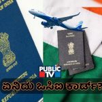 OCI CARD