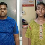 RAMANAGAR CRIME