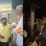 Shivam Dube Visit To Kateel 1