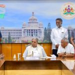 Siddaramaiah Internal Reservation Meeting