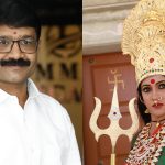 Simha Roopini 4