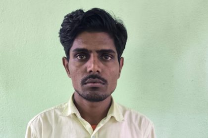 Yadgiri Murder