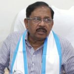 g parameshwar