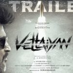 rajanikanth