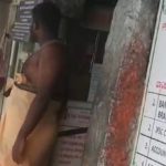 tumakuru priest arrest
