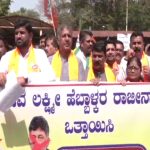 Arvind Bellad demands CBI probe into SA Rudranna Yadavannavar Suicide Case 1