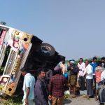 Chitradurga Bus accident