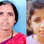 Chitradurga Mother Daughter Suicide