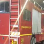 Maharshtra Steel Company Fire