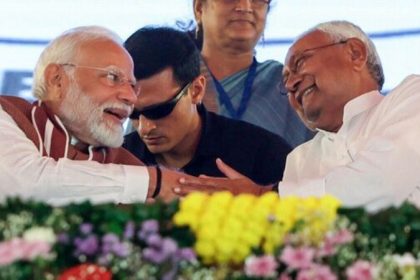 Narendra Modi Nitish Kumar