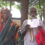 Raichuru Pension