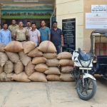 SHIVAMOGGA CRIME