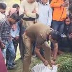 UP Dalit Womans Body Found In Sack Family Says Killed For Backing BJP