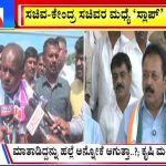 big bulletin 10 November 2024 part 1