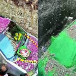 lucky car last rites