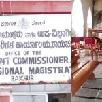 AC office Raichuru 3