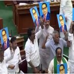Belagavi winter session Congress protests against Amit Shah by displaying Ambedkars photo 2