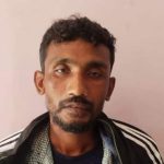 Key Member Of Al Qaeda Linked Terror Group Arrested In Assam
