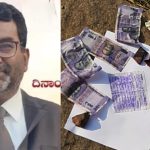 Missing Lawyer found dead in Krishna river Athanai