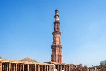 QUTuB MINAR