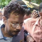 RG Kar Hospital Case
