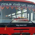 Raichuru Accident