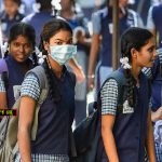 School Students