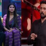 sudeep 1