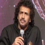 upendra 1 1