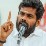 Annamalai