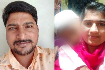 Belagavi Murder
