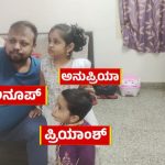 Bengaluru techie wife kills two children commits suicide Sadashivanagar 1