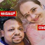 Bengaluru techie wife kills two children commits suicide Sadashivanagar 2