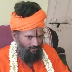 Chitradurga 1