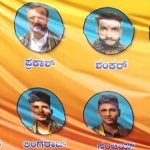 Hubballi Ayya Devotees Cylinder Blast