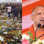Maha Kumbh Mela Stampede Yogi Adityanath