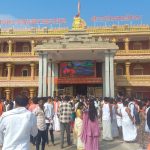 Raichur Mantralaya Sankranti 1