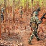Security Force