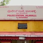 jalahalli police