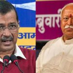 mohan bhagwat