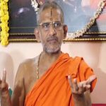 pejawara shree