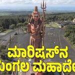 02 Shivrathri