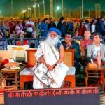 Amit Shah and DK Shivakumar participated Mahashivratri celebrations at Sadhguru Jaggi Vasudevs Isha Yoga Center In Coimbatore 1