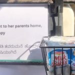 Bengaluru Auto Driver