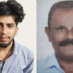 Bydarahalli Murder