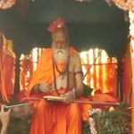Davanagere Channagiri Ramalingeshwara Swamiji Karnika