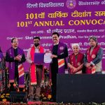 Delhi University